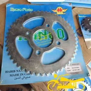 ترس جر خلفى دايو 6 أصلى هانكو 49 سنة 