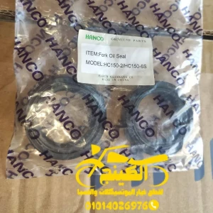 جوز اولسيه مساعد دايو 4 هانكو