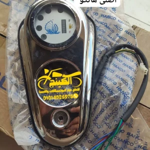 ساعة تنك حلاوة وينج ودايو 40 هانكو