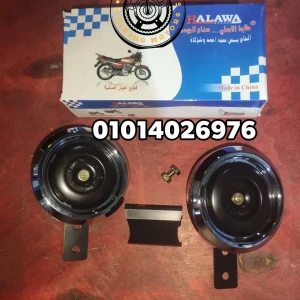 جوز كلاكس حلاوة اليكانتو حلاوة الأصلى