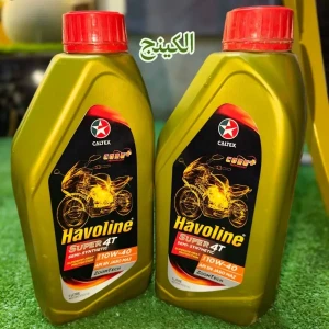 زيت هافولين 10-40 4t نصف تخليقى