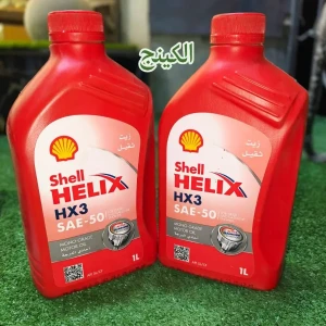 زيت شيل أحادى  تقيل