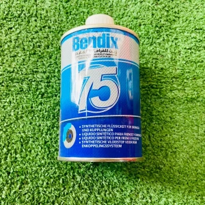 زيت باكم بندكس أصلى حجم صغير