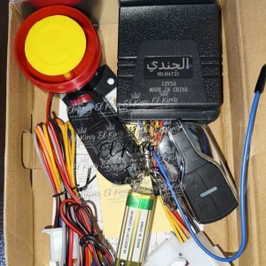 دايرة ريموت حلاوة اكسبريس أصلى 