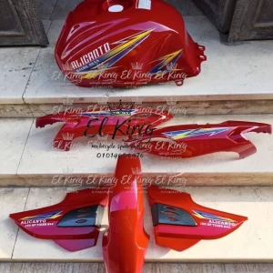 طقم صاج حلاوة تايجر اليكانتو 150 ختم بارز مستورد 