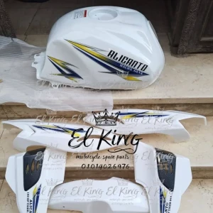 طقم صاج حلاوة تايجر اليكانتو 150 ختم بارز مستورد 