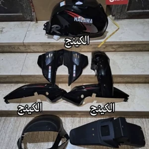 طقم صاج حلاوة تايجر سما أسمر صحارة 