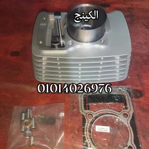 سلندر هوجن 200 وحلاوة اليكانتو 200 الجندى