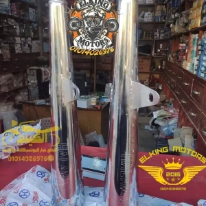 جوز علب شكمان حلاوة اكسبريس ختم حلاوة 