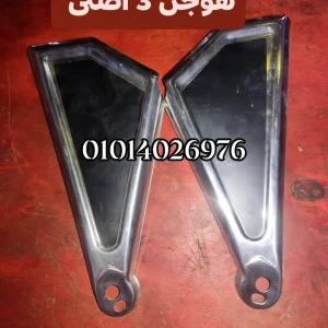 جوز حلية شكمان هوجن 3 و حلاوة تايجر أصلى مستورد 