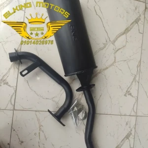 شكمان تروسيكل PNE أصلى