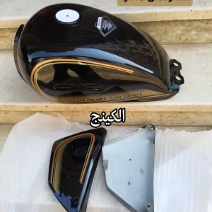 طقم صاج هوجن 3 القديم صحارة 