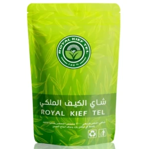 شاي الكيف الملكي 