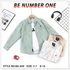 تونز ولادي صيفي