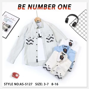 تونز ولادي صيفي