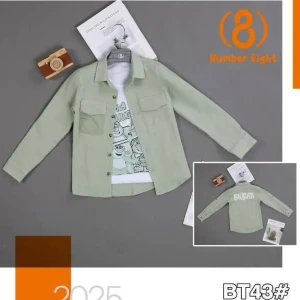 تونز ولادي صيفي