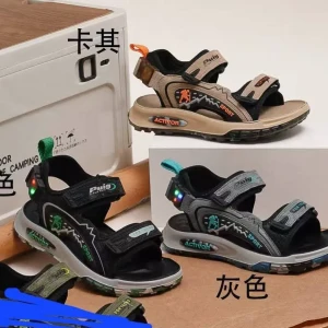 جركز ولادي صيفي