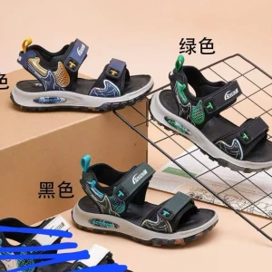 جركز ولادي صيفي