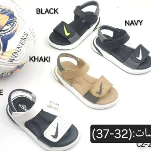 جركز ولادي صيفي