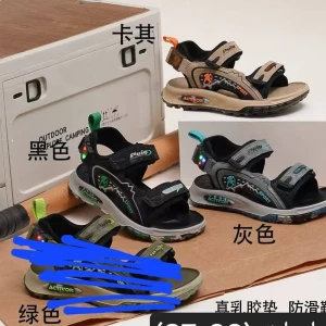 جركز ولادي صيفي طفل