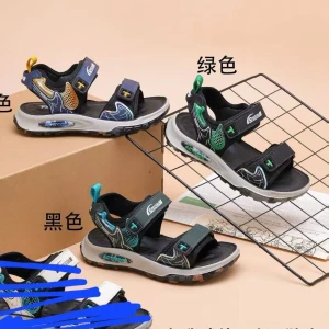 جركز ولادي صيفي طفل