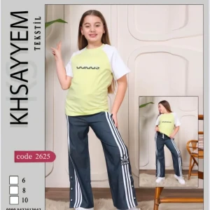 تراك بناتي صيفي الخصيم