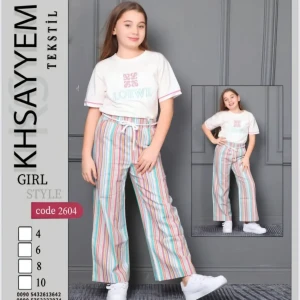 تراك بناتي صيفي الخصيم