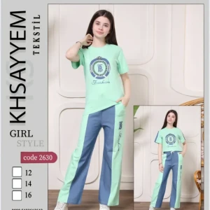 تراك بناتي صيفي الخصيم