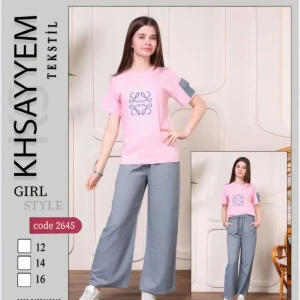 تراك بناتي صيفي الخصيم