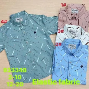 قميص ولادي صيفي