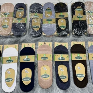 خف رجالي معطر