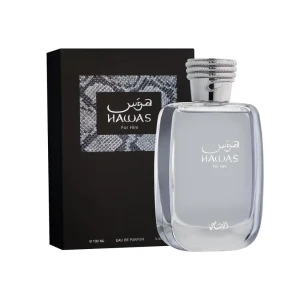 عطر هوَس