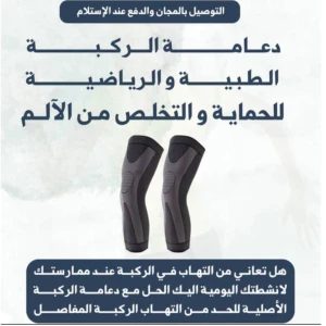 ImageProduct