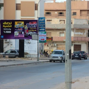 لافته الكيش القديم