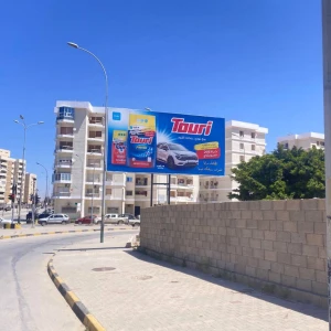مفترق الكيش 