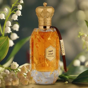 العود الساحر 