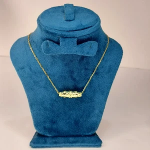 سوميا صغيره