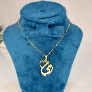 سلسله امي