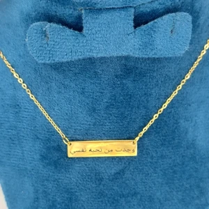 سلسله وجدت من تحبه نفسي