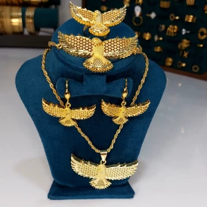 طقم كامل