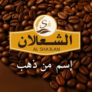 بن برازيلي فاتح  ساده 