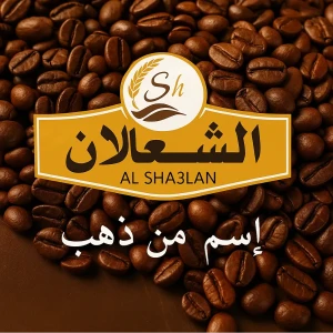 برازيلي وسط ساده 