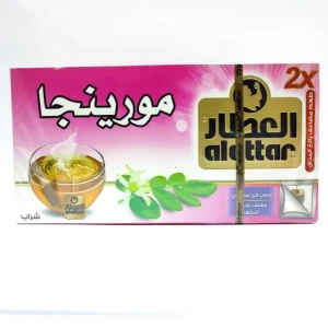 مورينجا عطار 