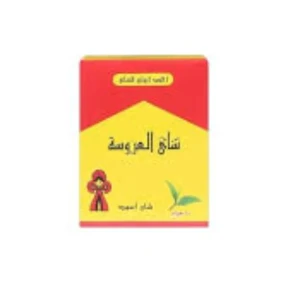 شاي عروسة 40جرام 