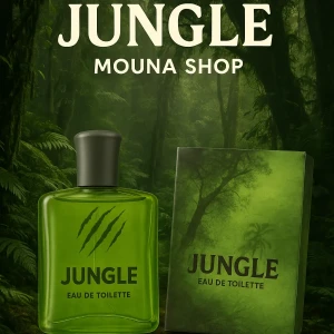  العطر رجالي jungle 