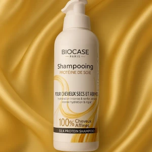 شامبو بروتين الحرير