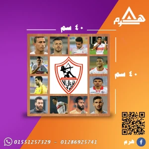هرم s4