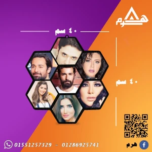 هرم s11