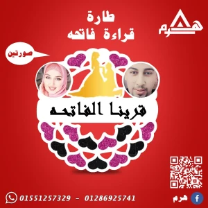 هرم A5