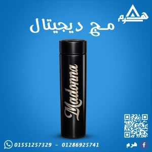 هرم K5
